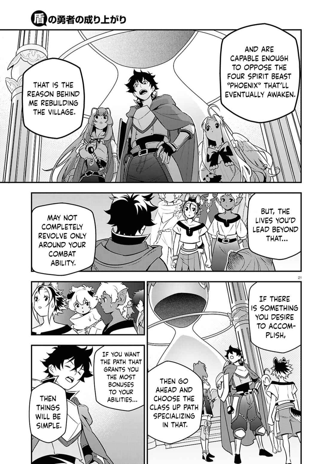 Chapter 108 - Page 21