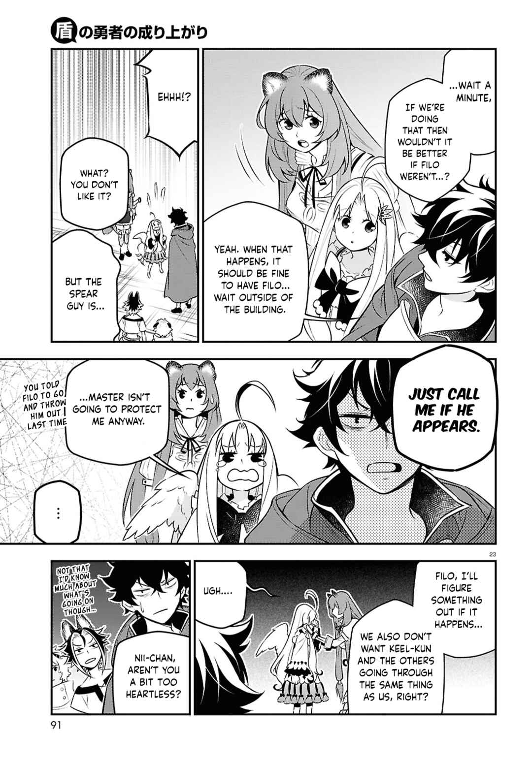 Chapter 108 - Page 23