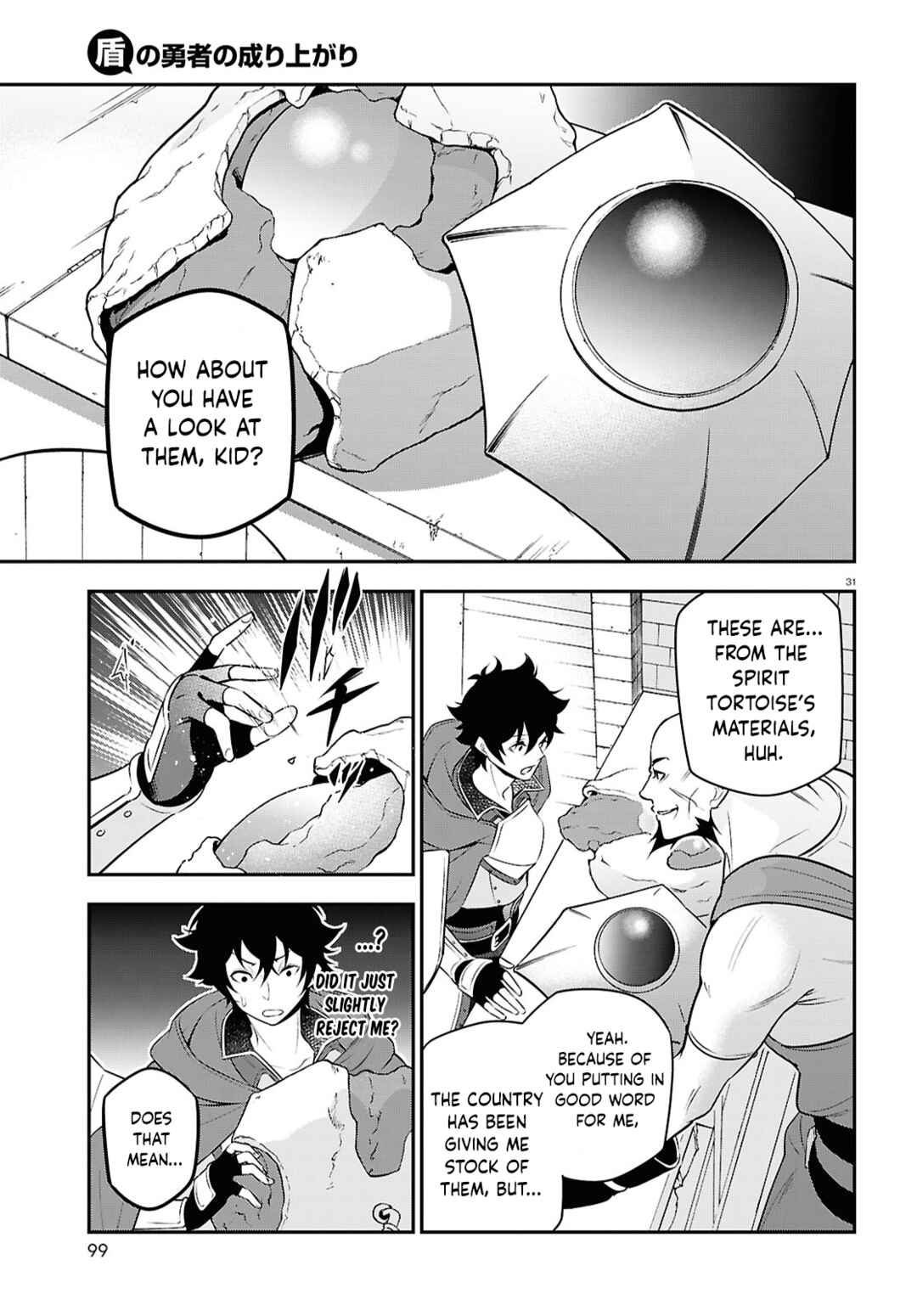 Chapter 108 - Page 31