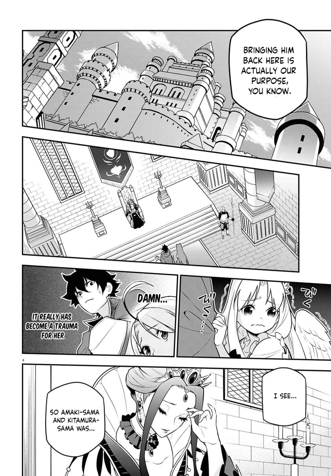 Chapter 108 - Page 4