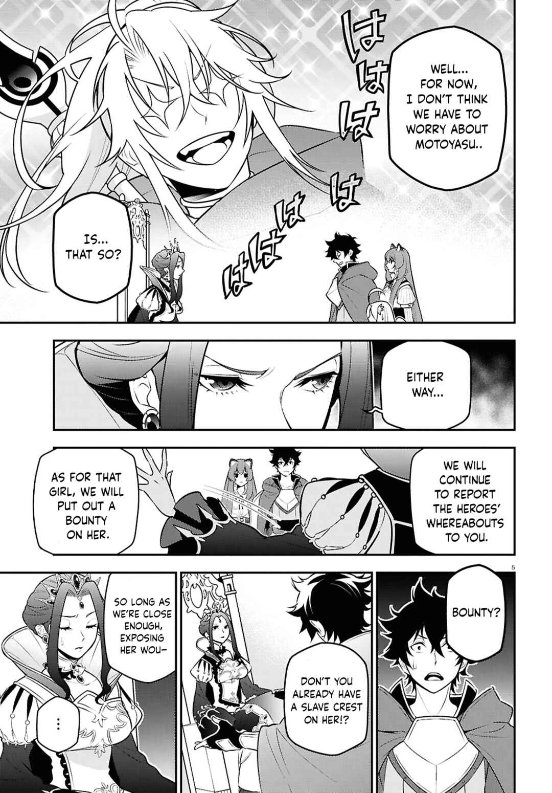 Chapter 108 - Page 5