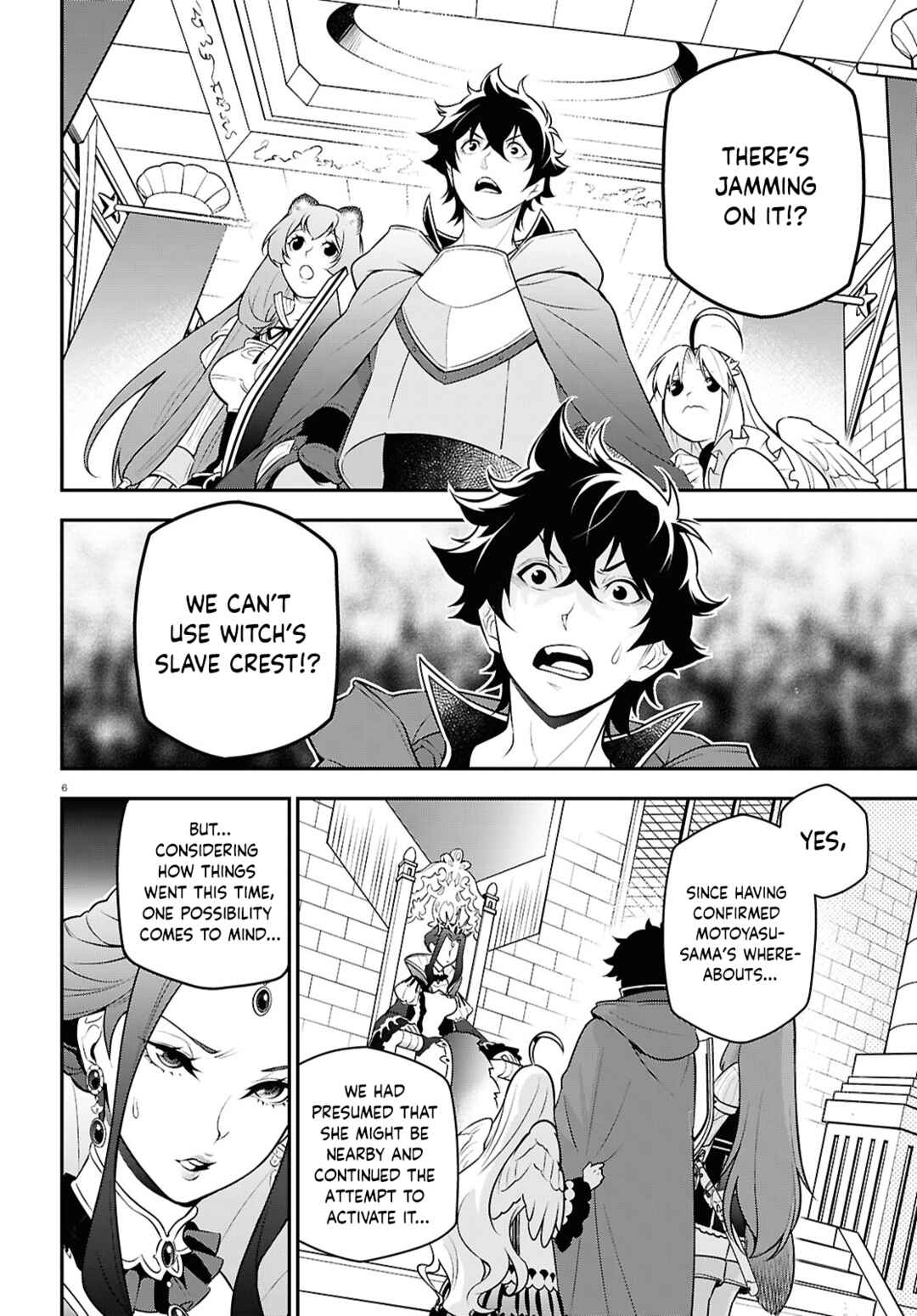 Chapter 108 - Page 6