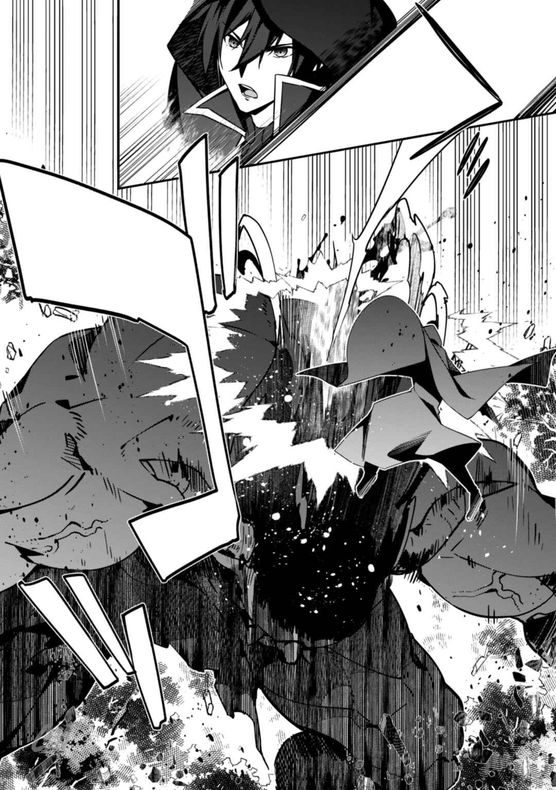 Chapter 5 - Page 2