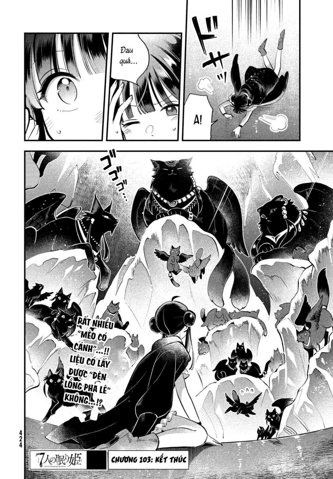 Chapter 103 - Page 16