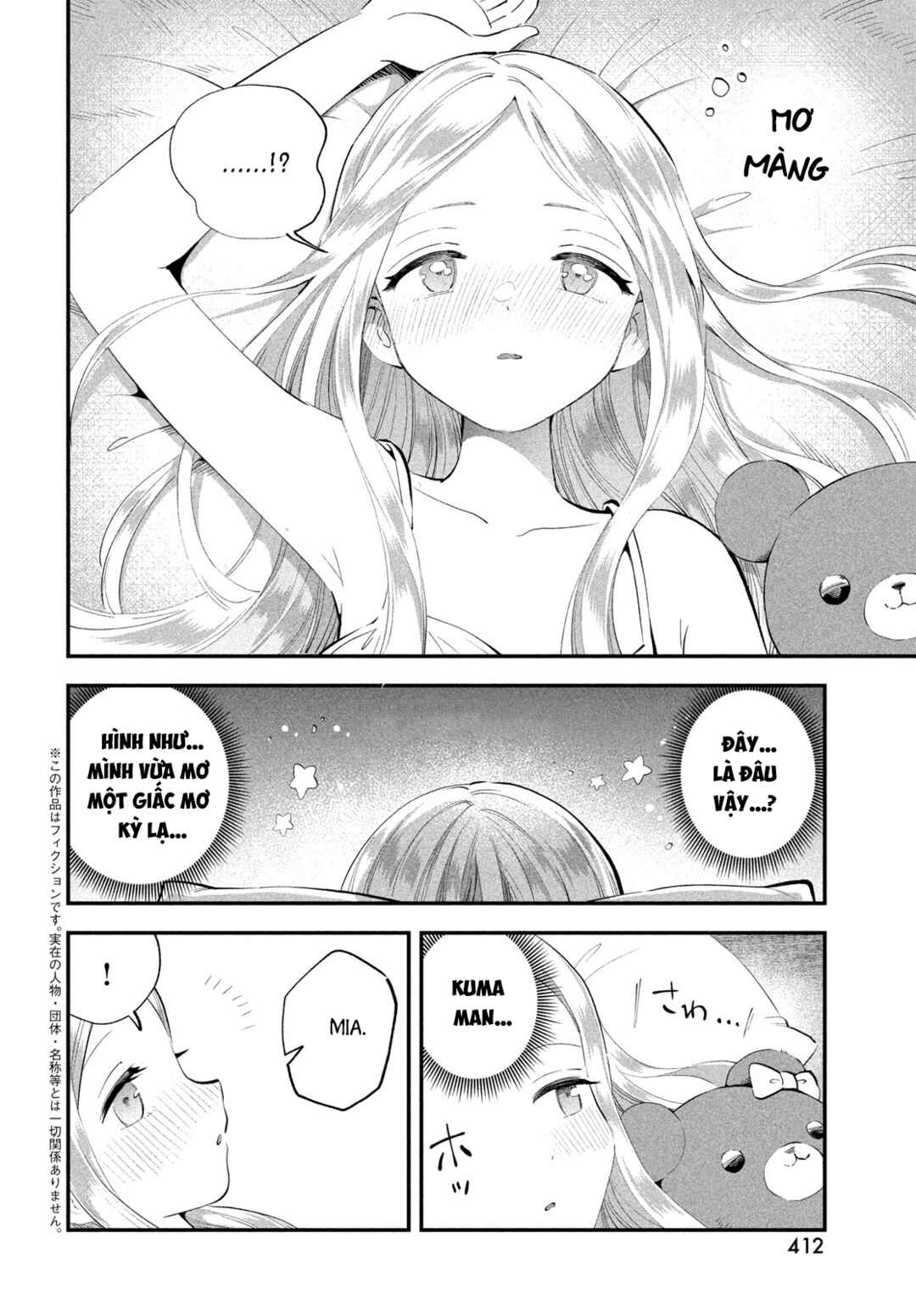 Chapter 103 - Page 4