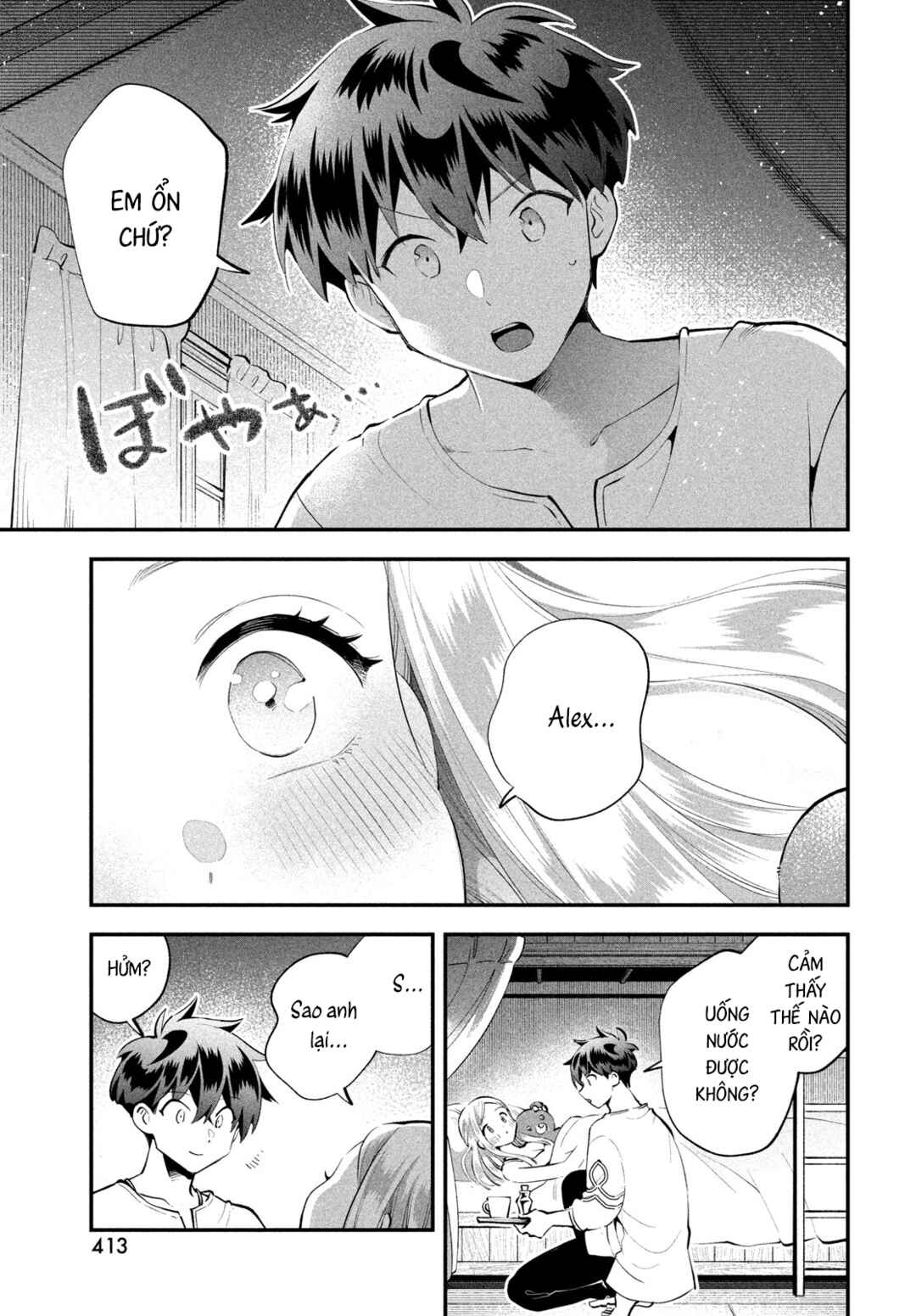 Chapter 103 - Page 5