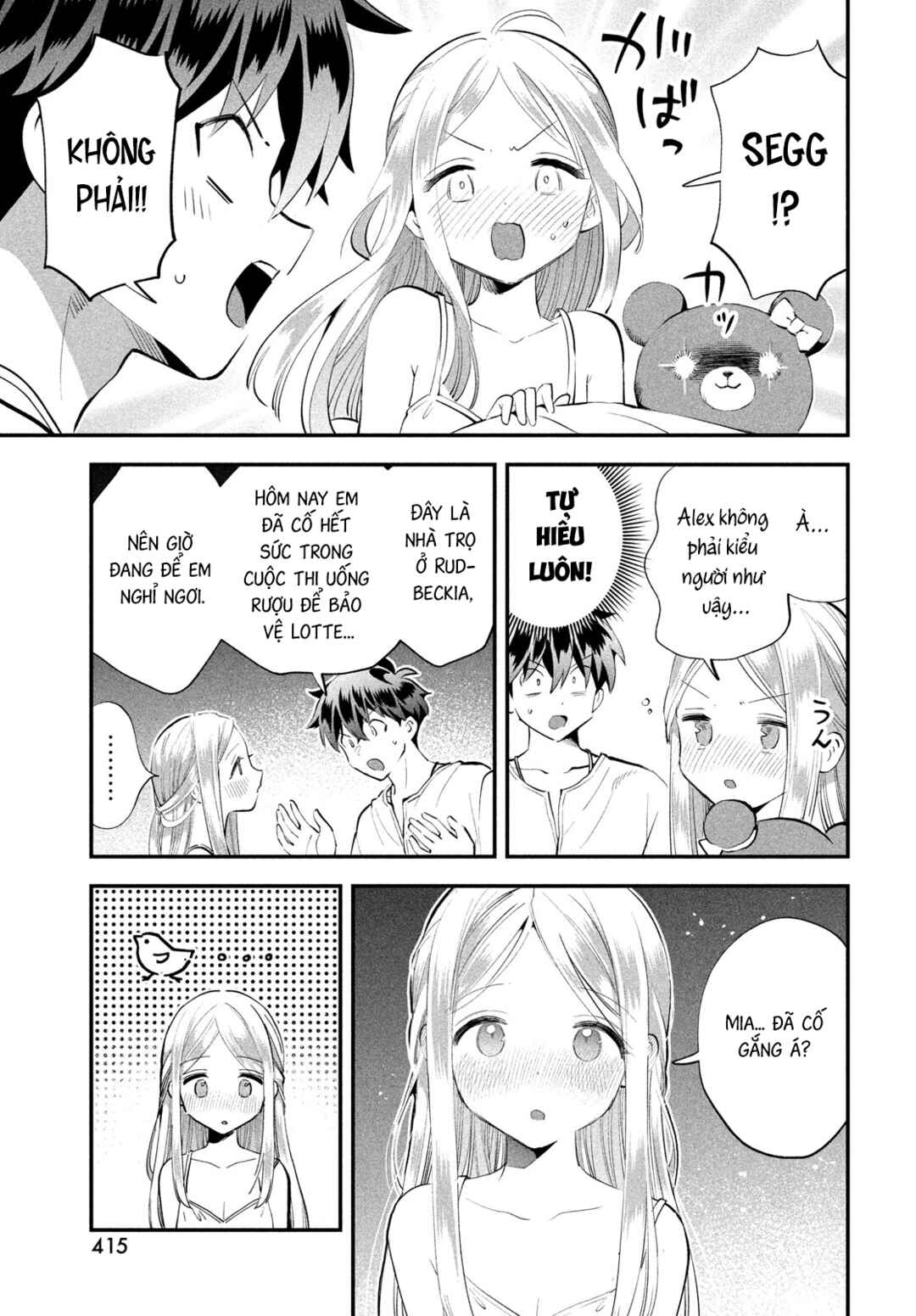 Chapter 103 - Page 7