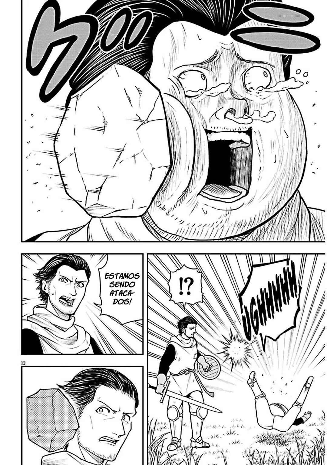 Chapter 5 - Page 13
