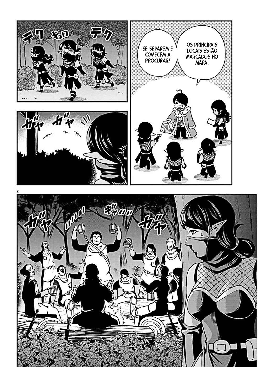 Chapter 5 - Page 9