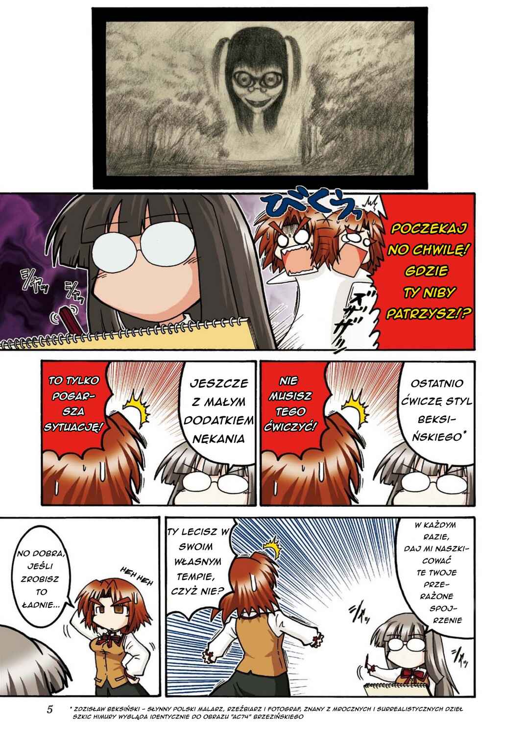 Chapter 0 - Page 4