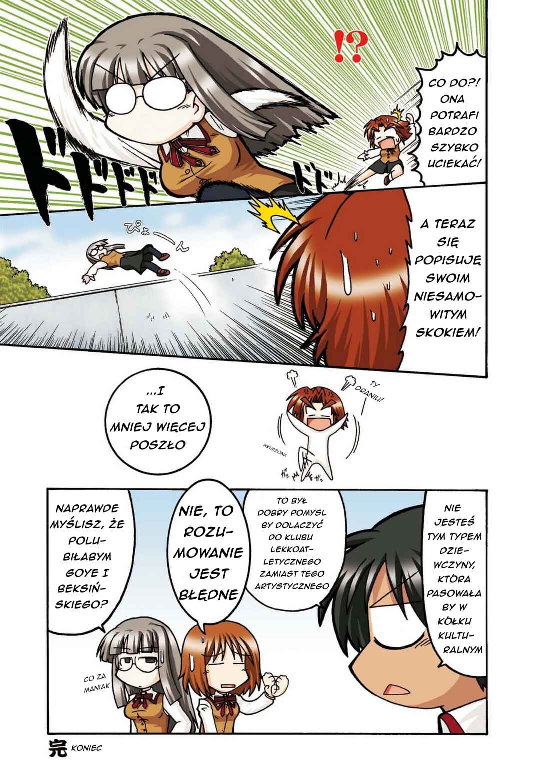 Chapter 0 - Page 6