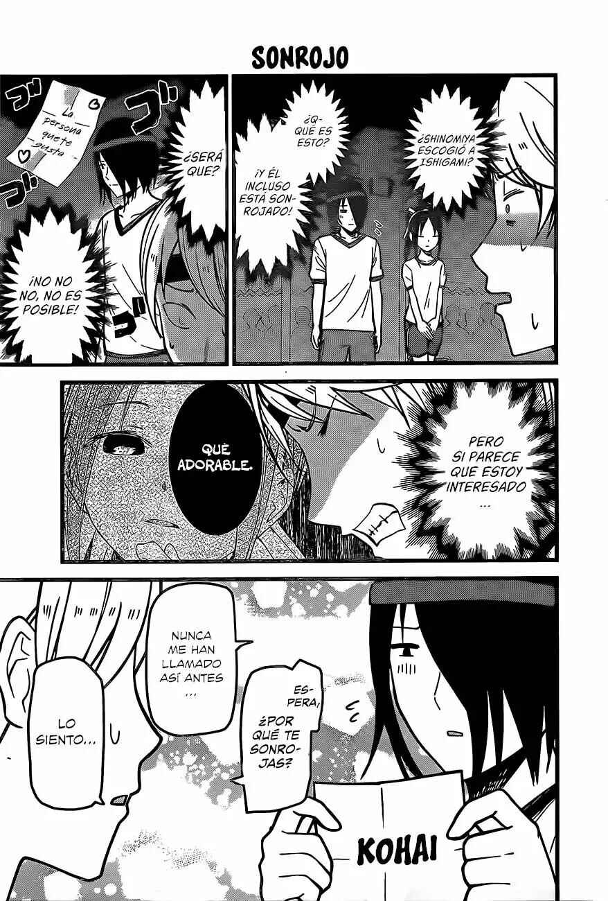 Chapter 87 - Page 14
