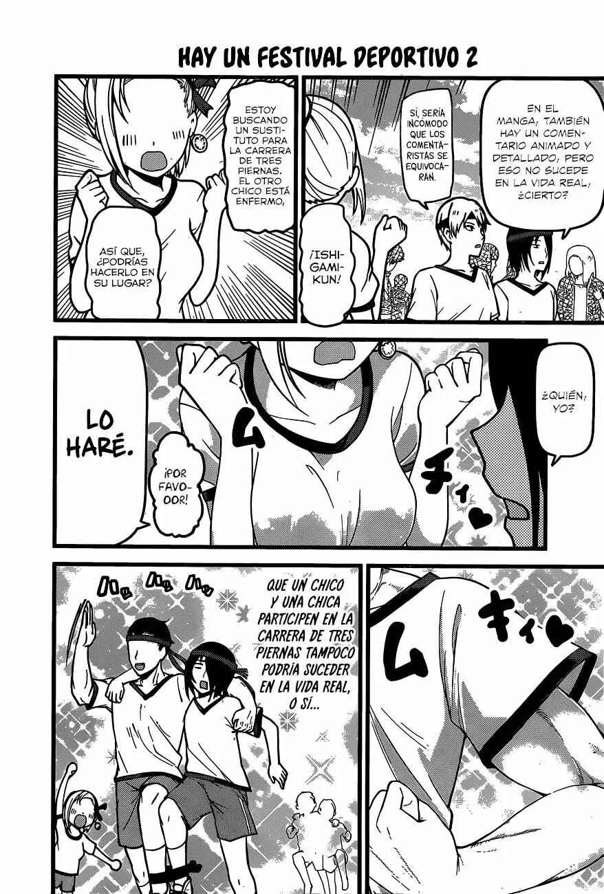 Chapter 87 - Page 15