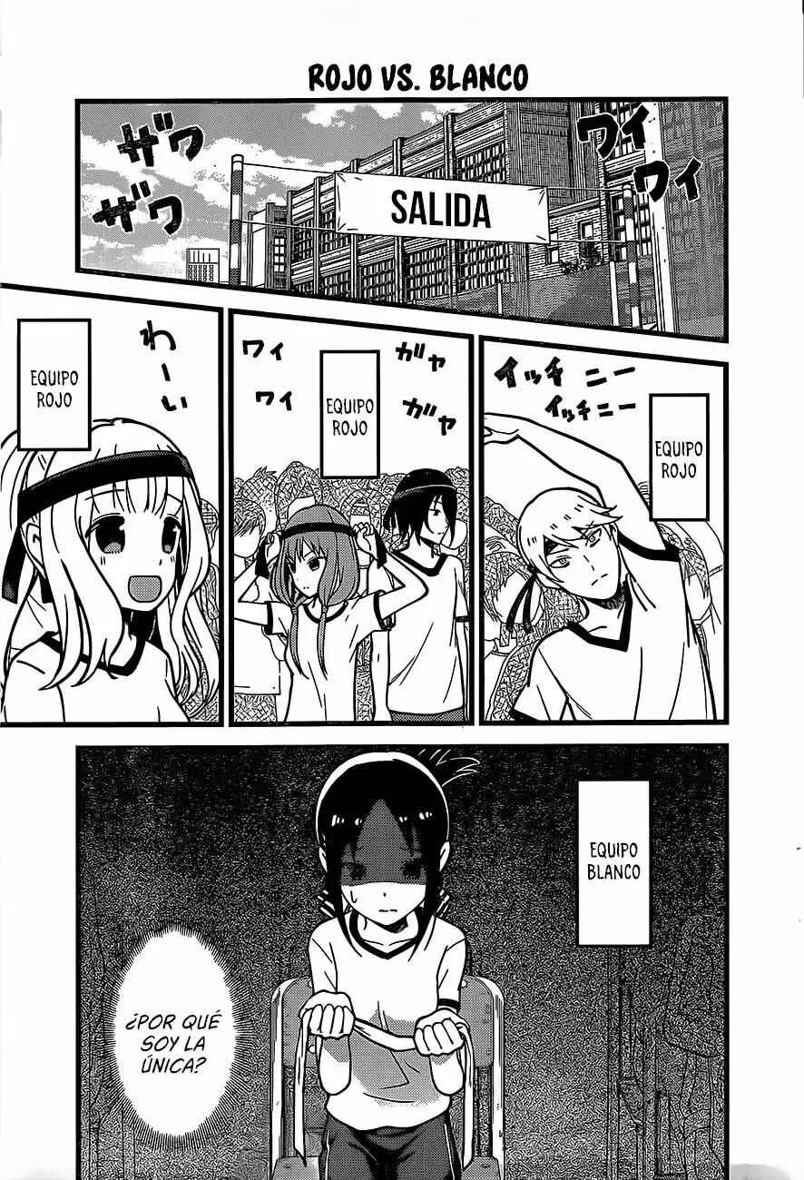 Chapter 87 - Page 2