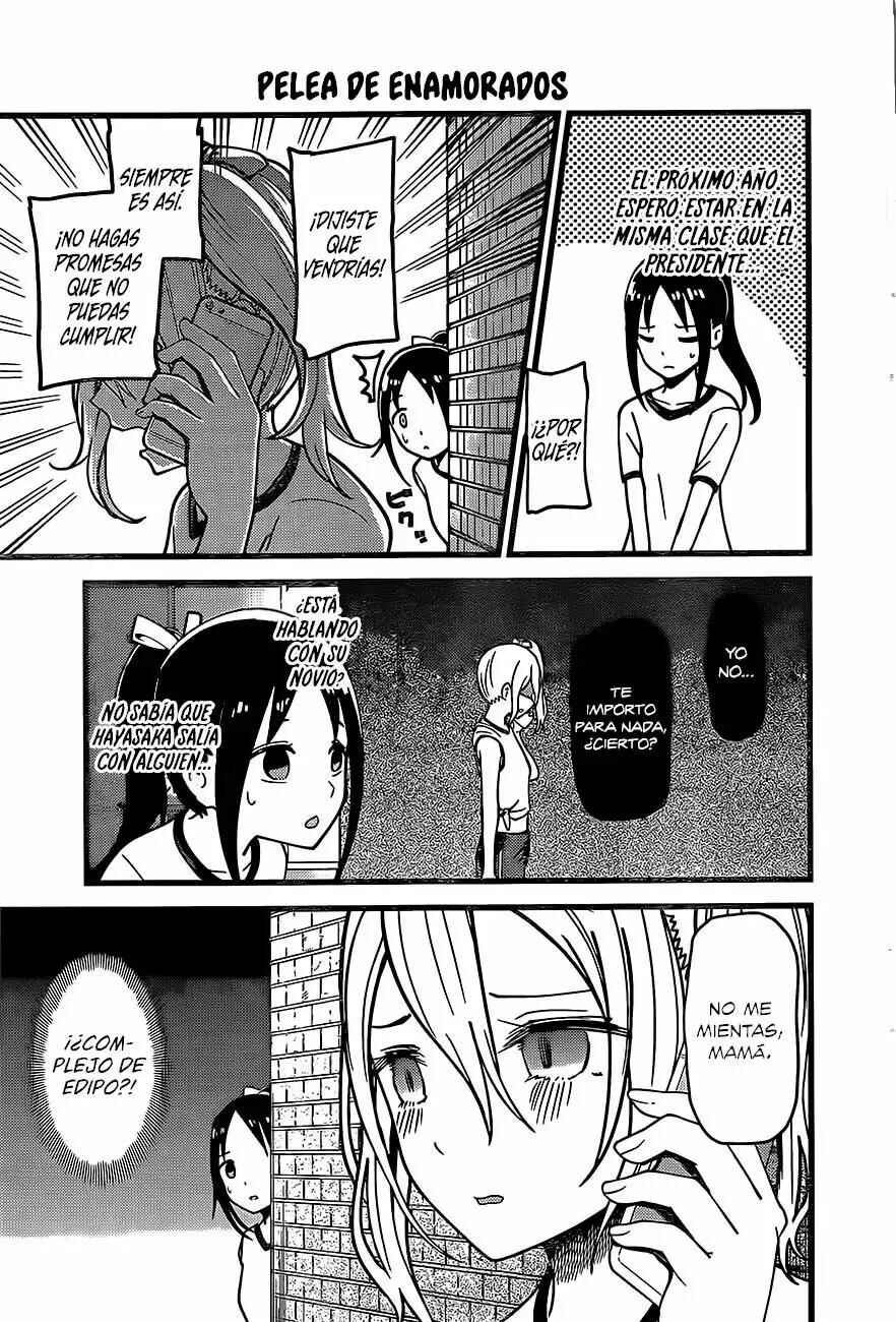 Chapter 87 - Page 4