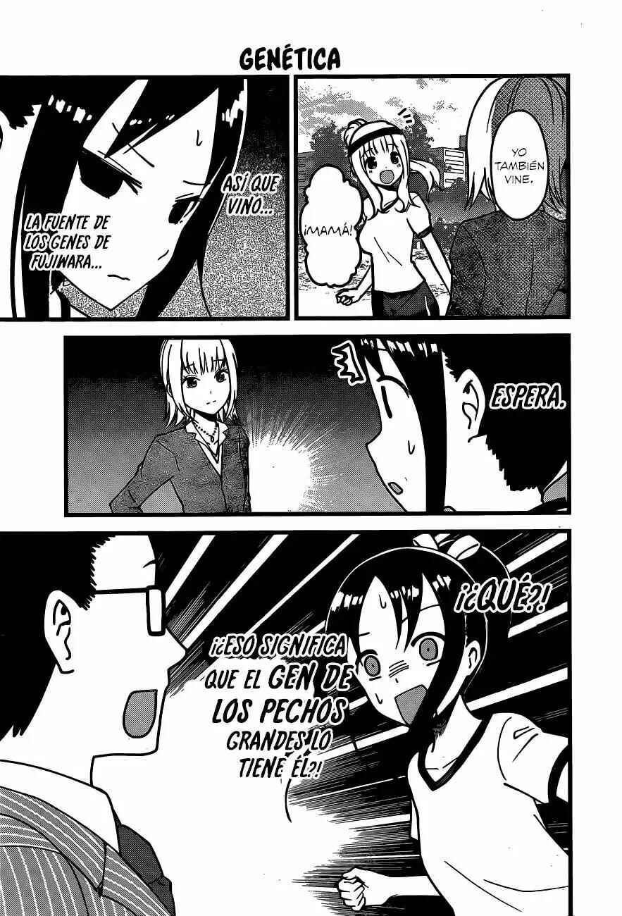 Chapter 87 - Page 8