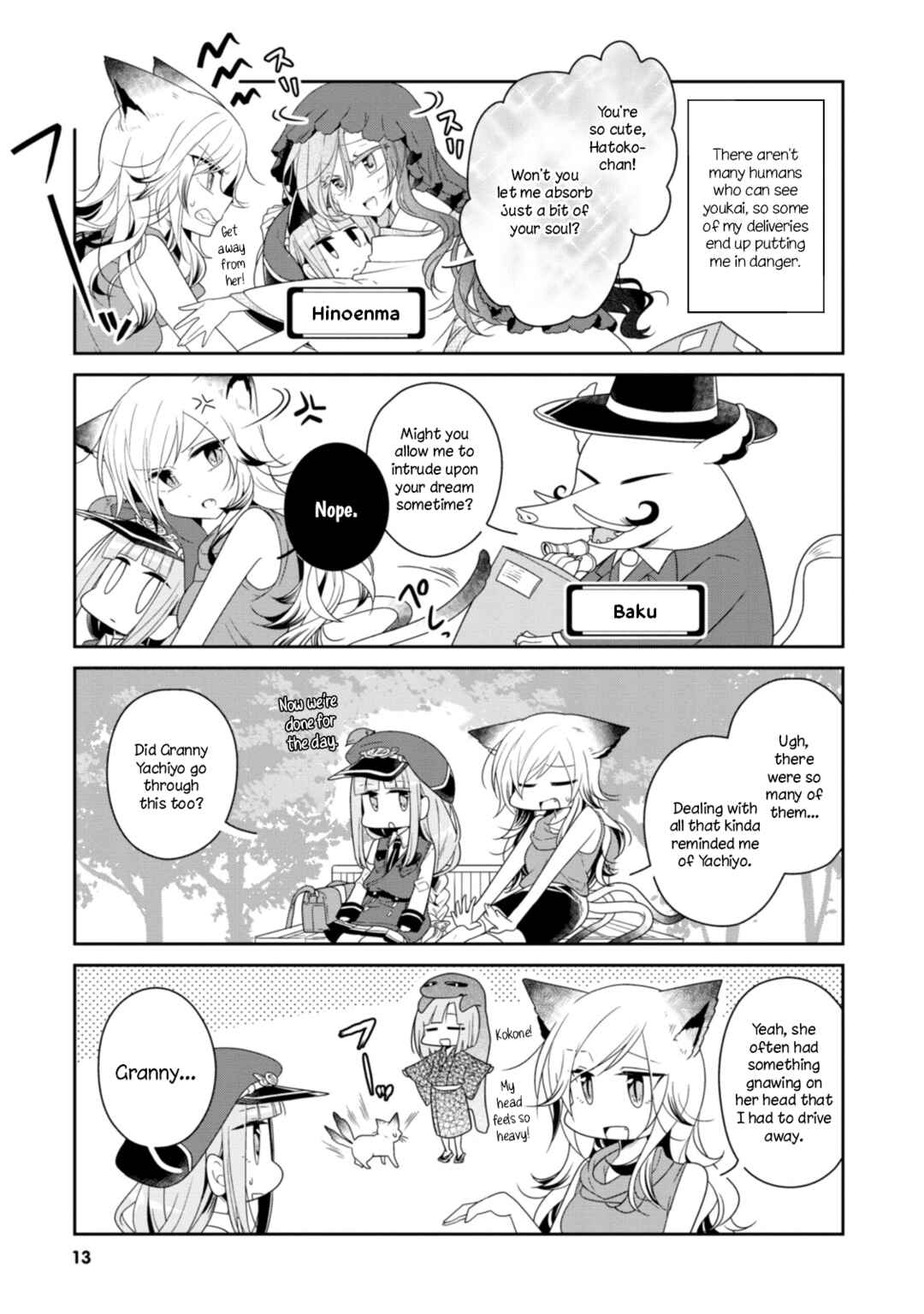 Chapter 1 - Page 11