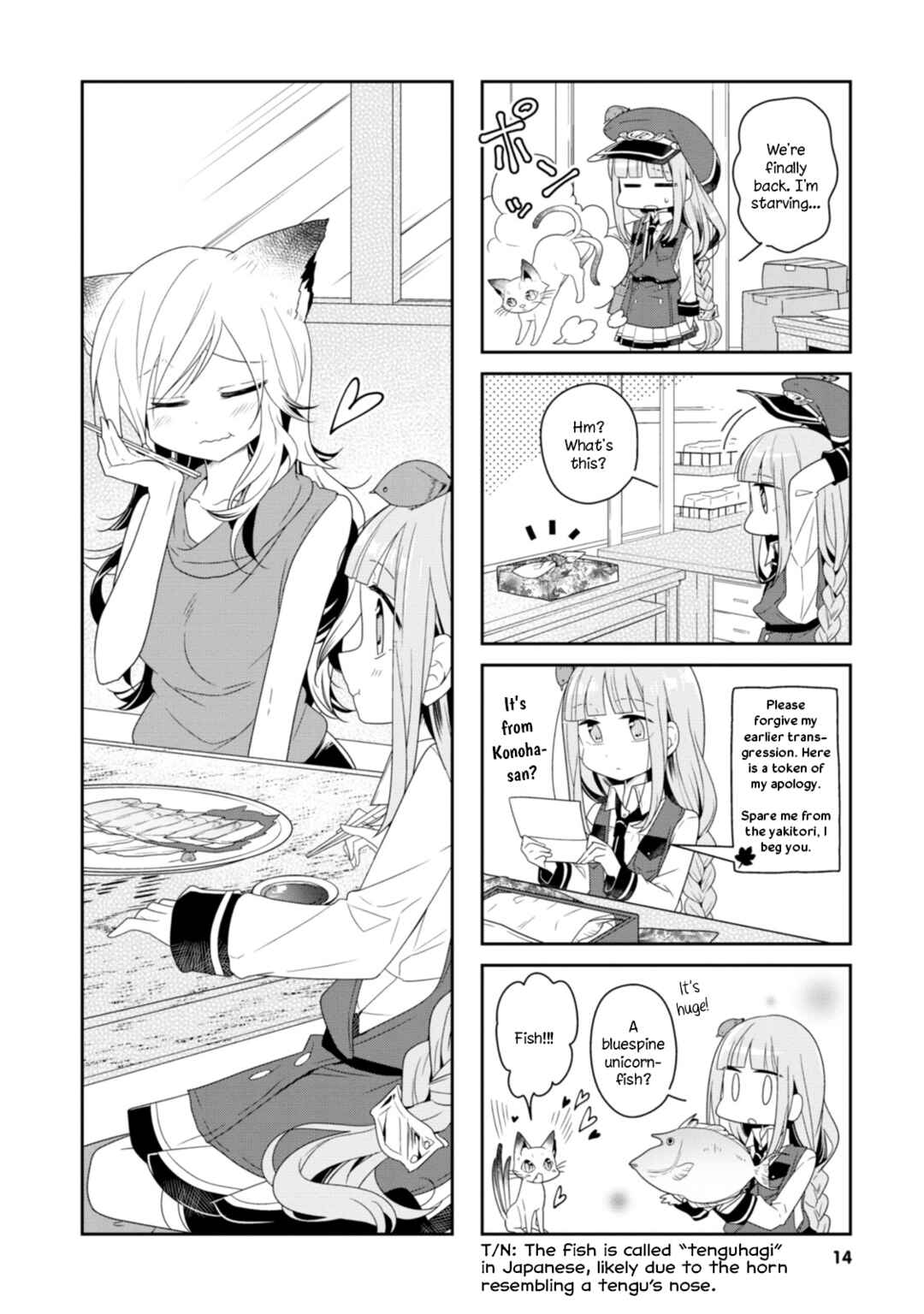 Chapter 1 - Page 12