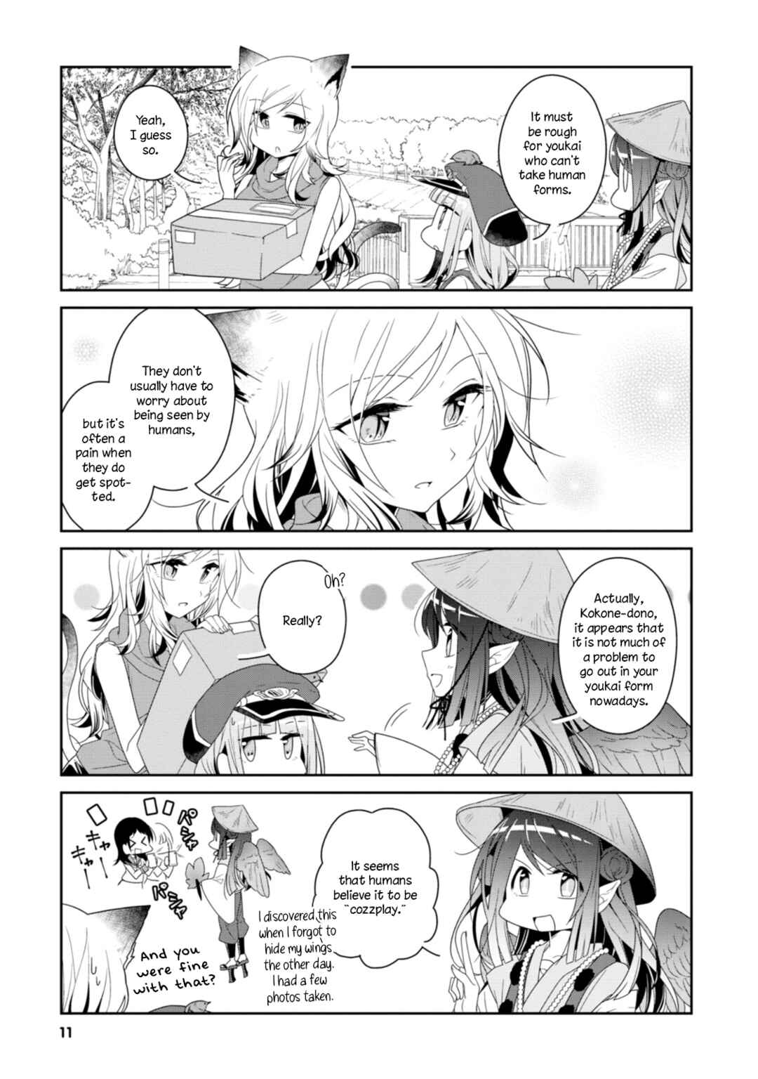 Chapter 1 - Page 9