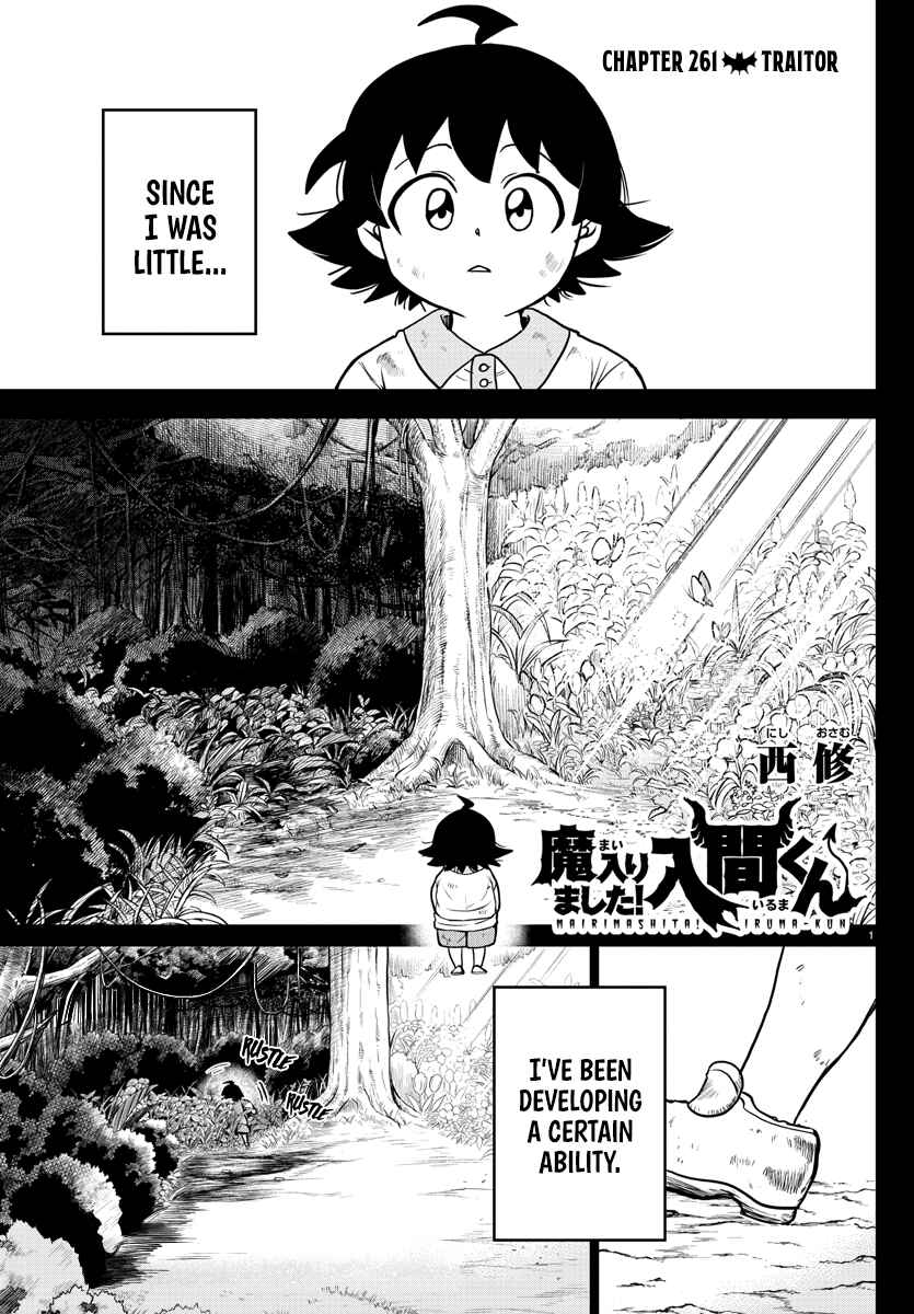 Chapter 261 - Page 1