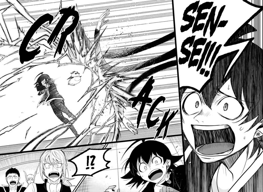 Chapter 261 - Page 4