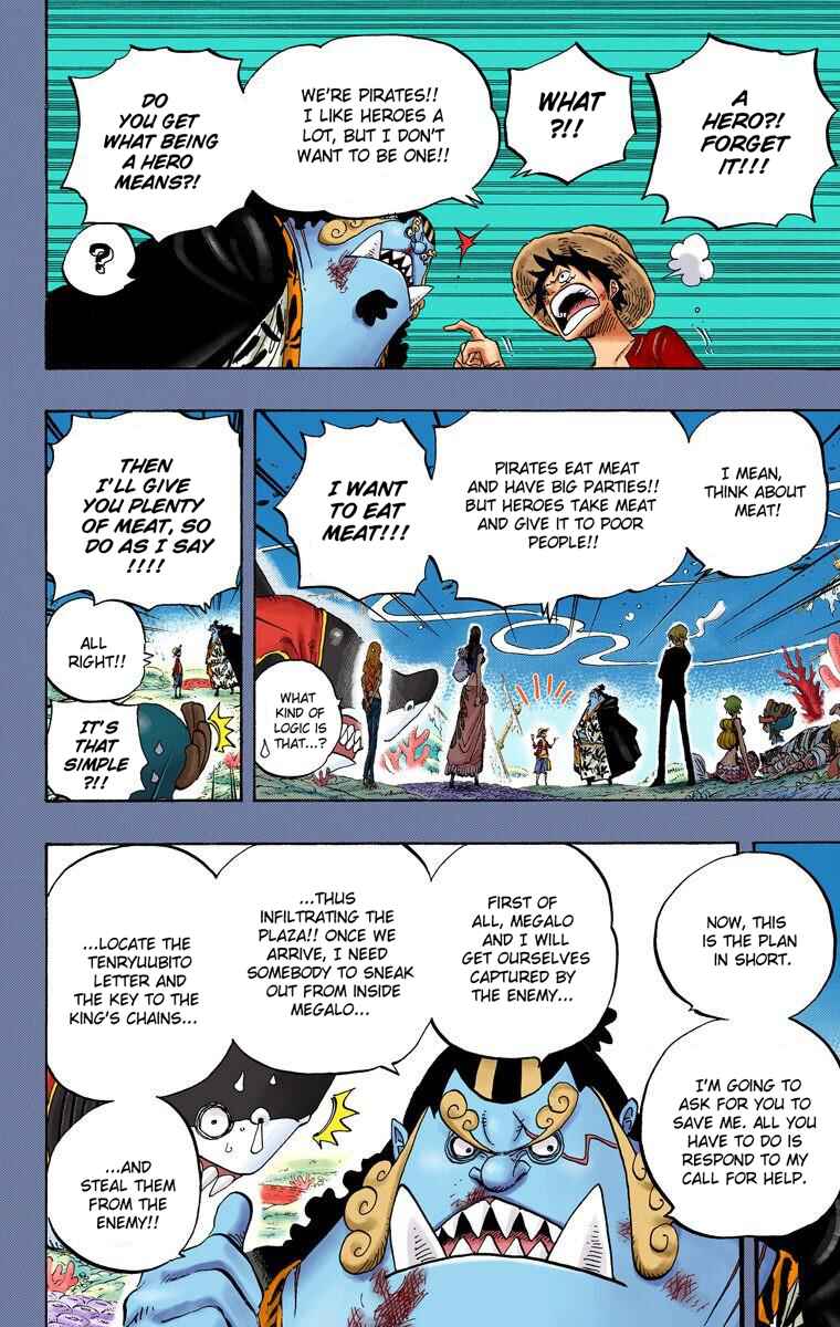 Chapter 634 - Page 4