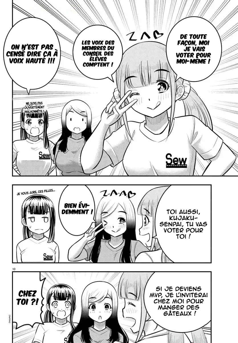 Chapter 237 - Page 11
