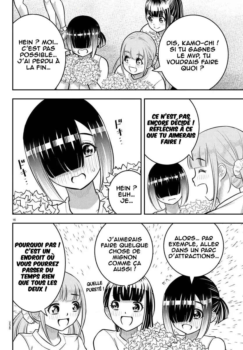 Chapter 237 - Page 17