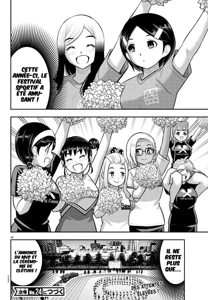 Chapter 237 - Page 21