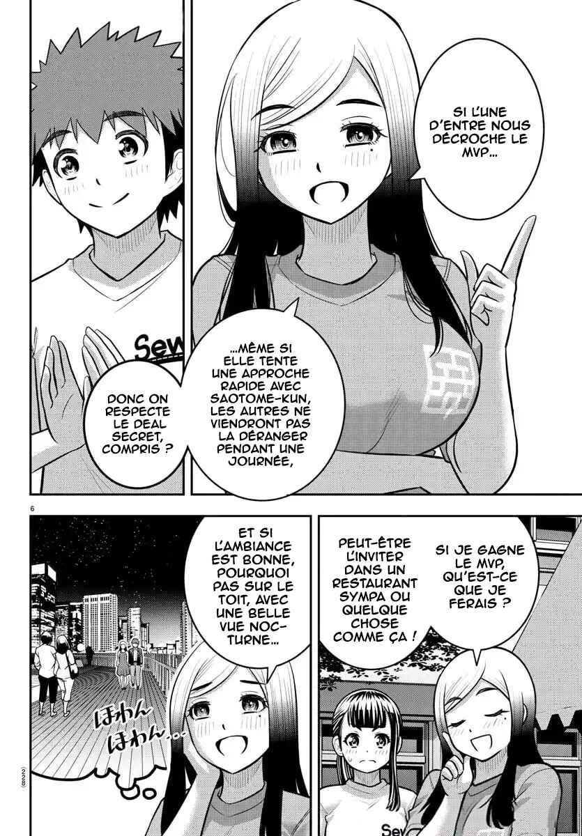 Chapter 237 - Page 7