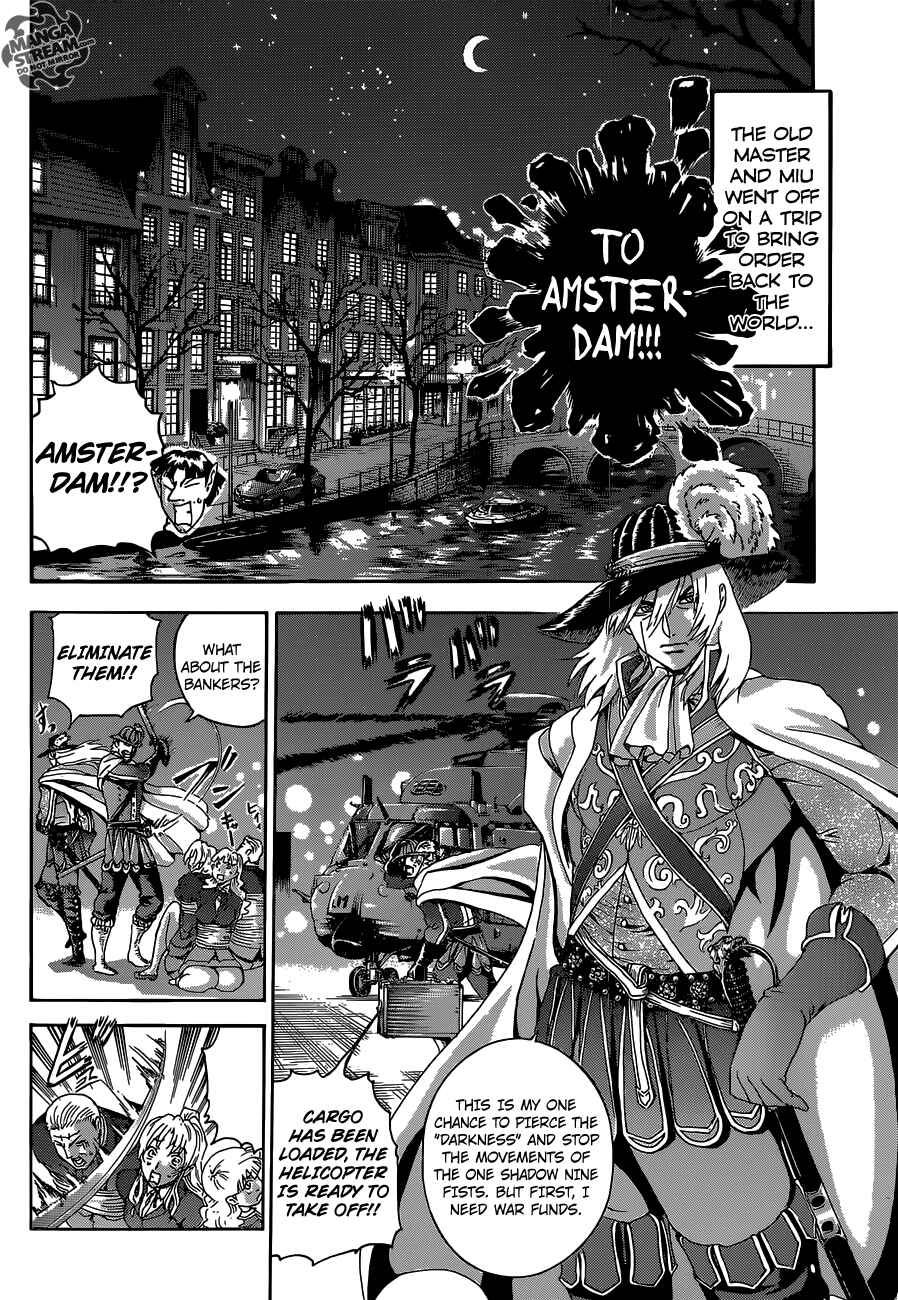 Chapter 583 - Page 11