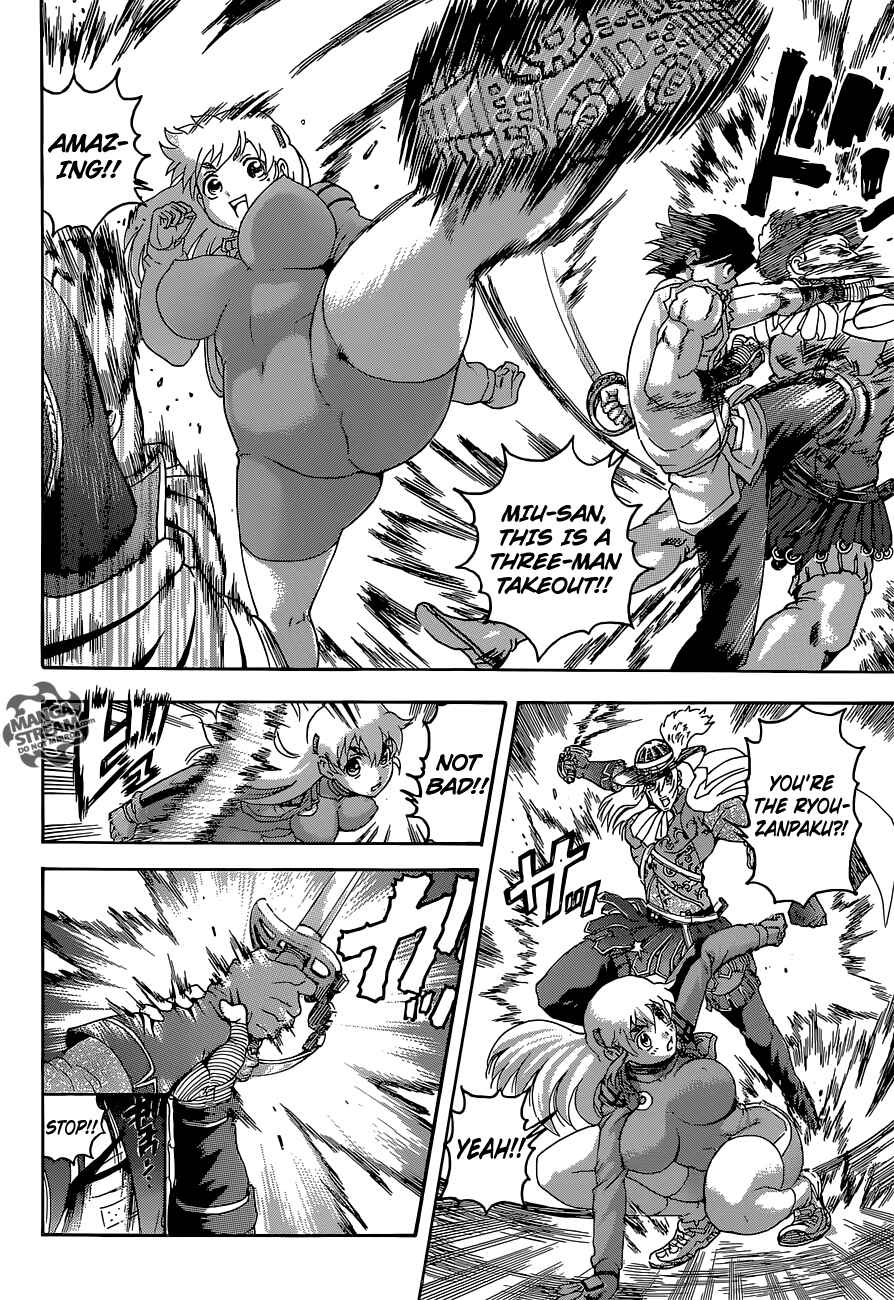 Chapter 583 - Page 13