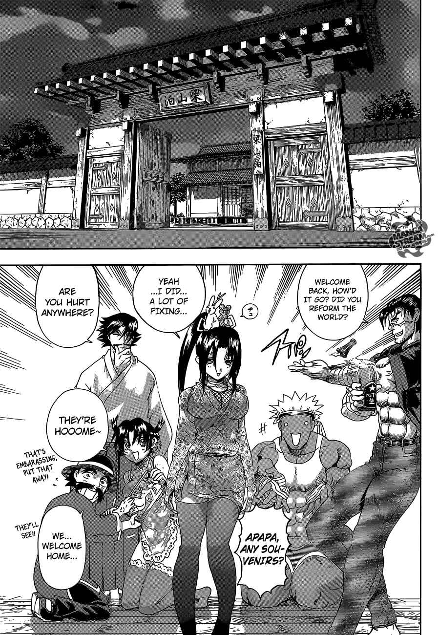 Chapter 583 - Page 16