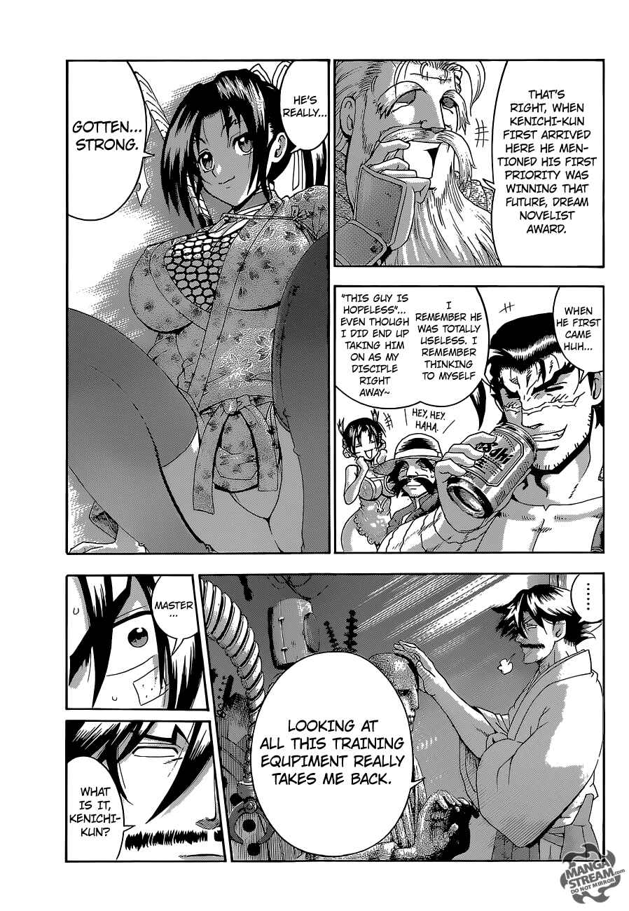 Chapter 583 - Page 18