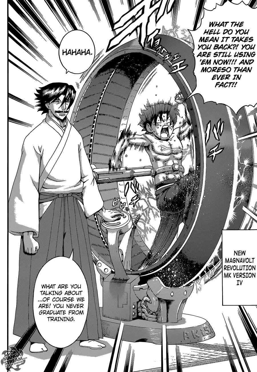 Chapter 583 - Page 19