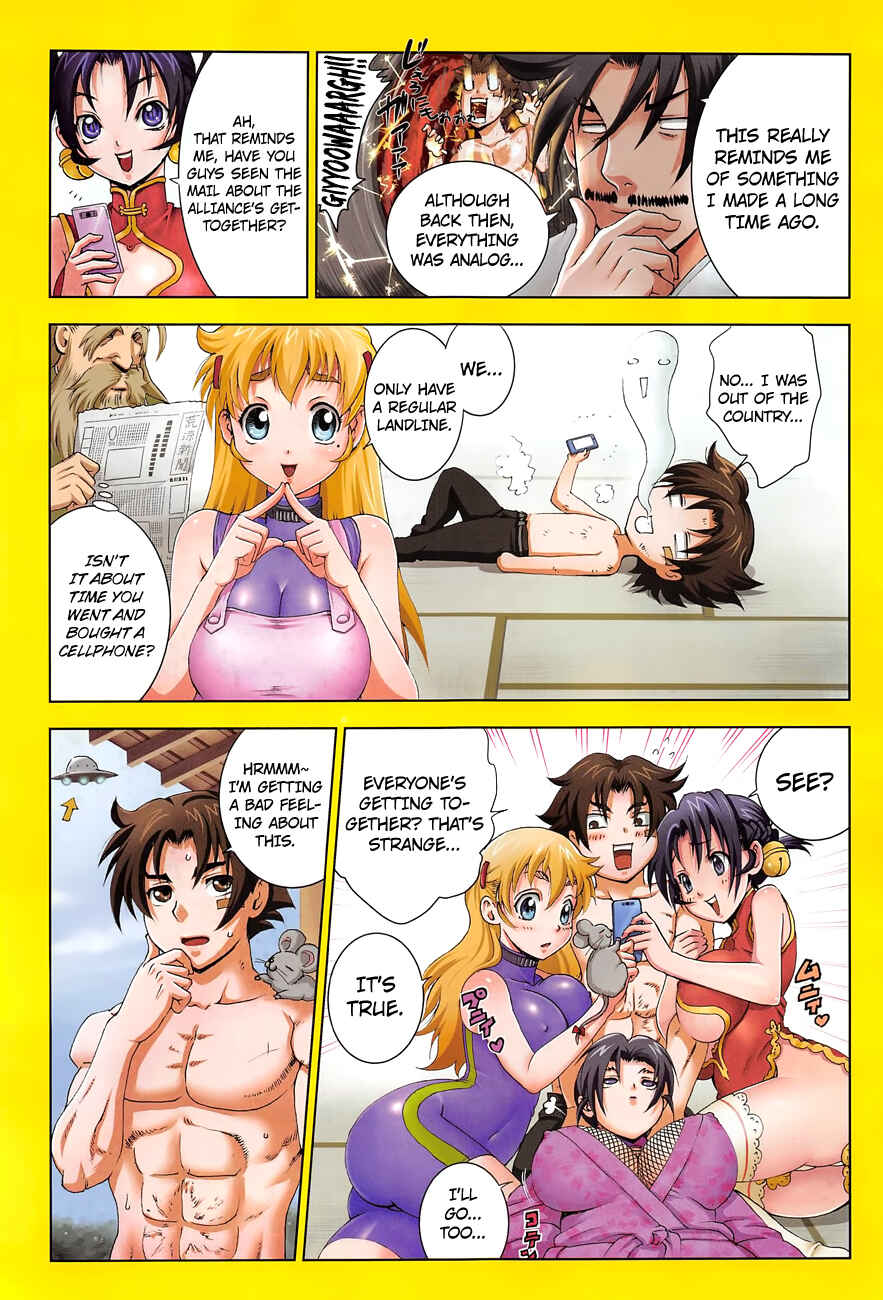 Chapter 583 - Page 20
