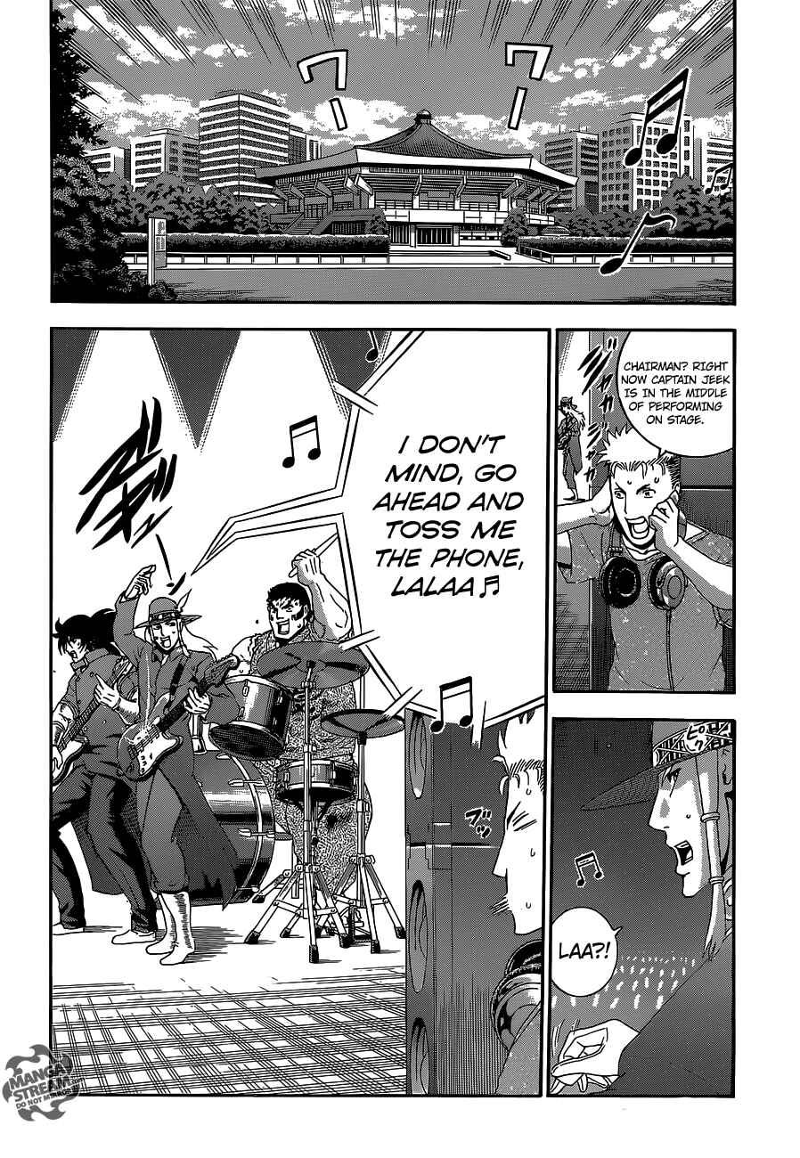 Chapter 583 - Page 5