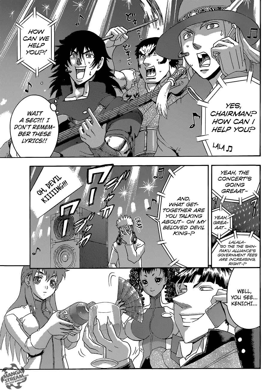 Chapter 583 - Page 6