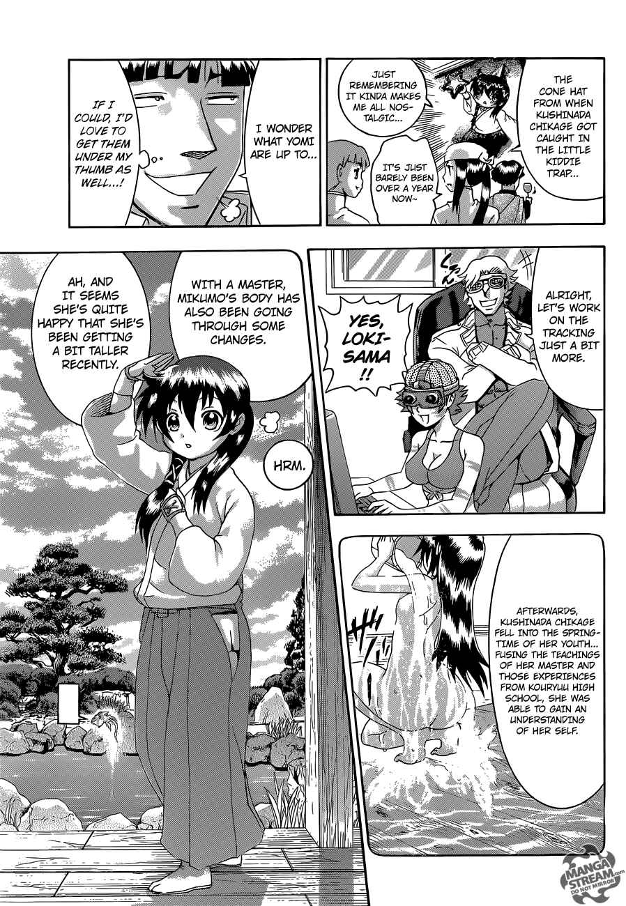 Chapter 583 - Page 9