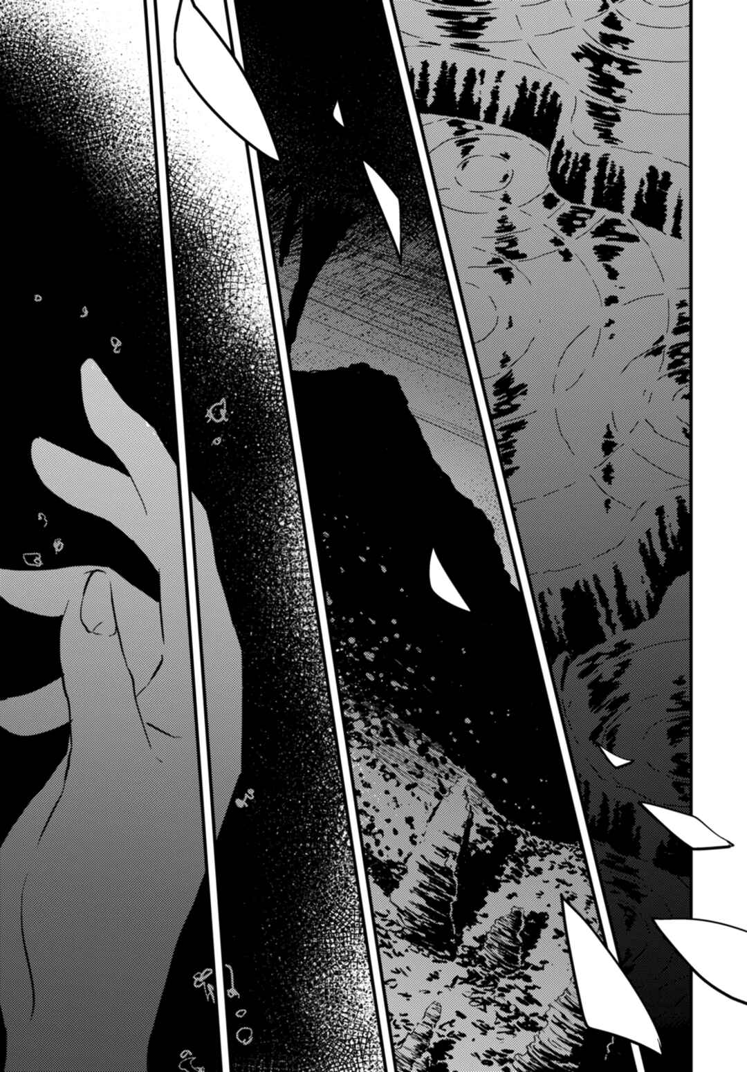 Chapter 19.2 - Page 9