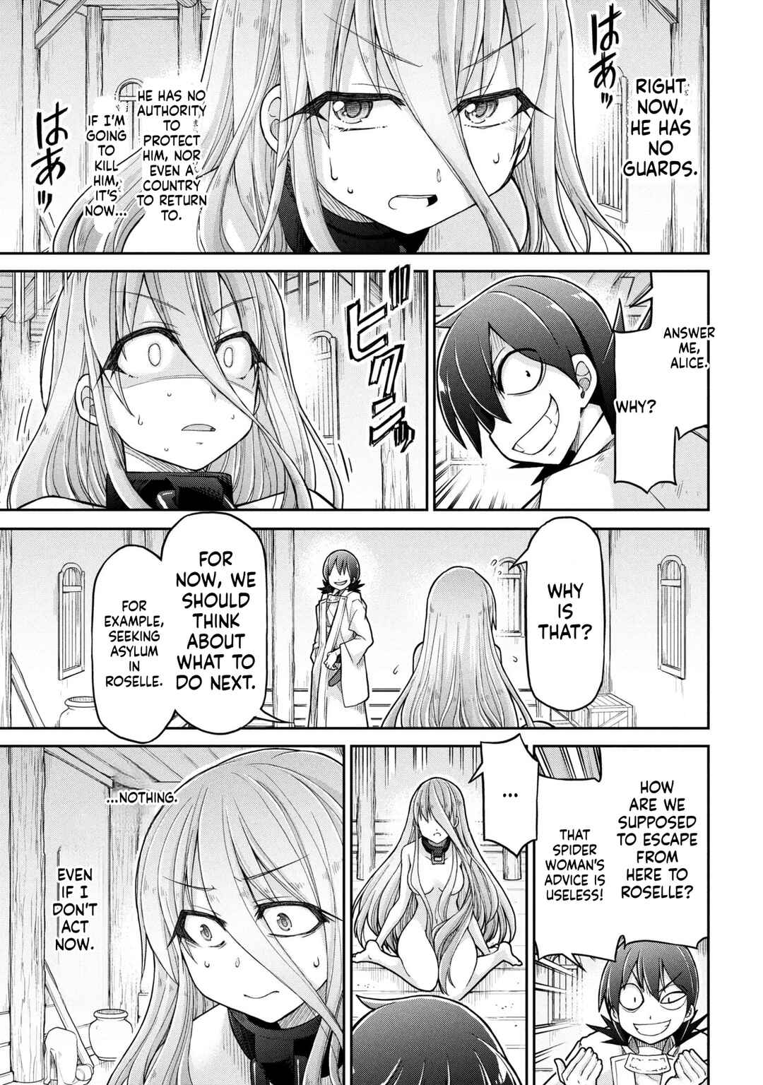 Chapter 80 - Page 15