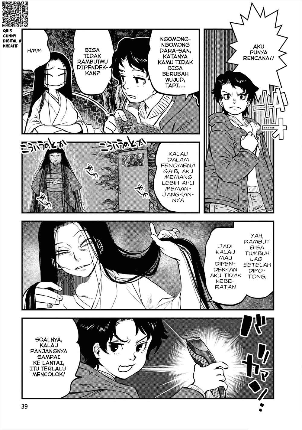 Chapter 19 - Page 13