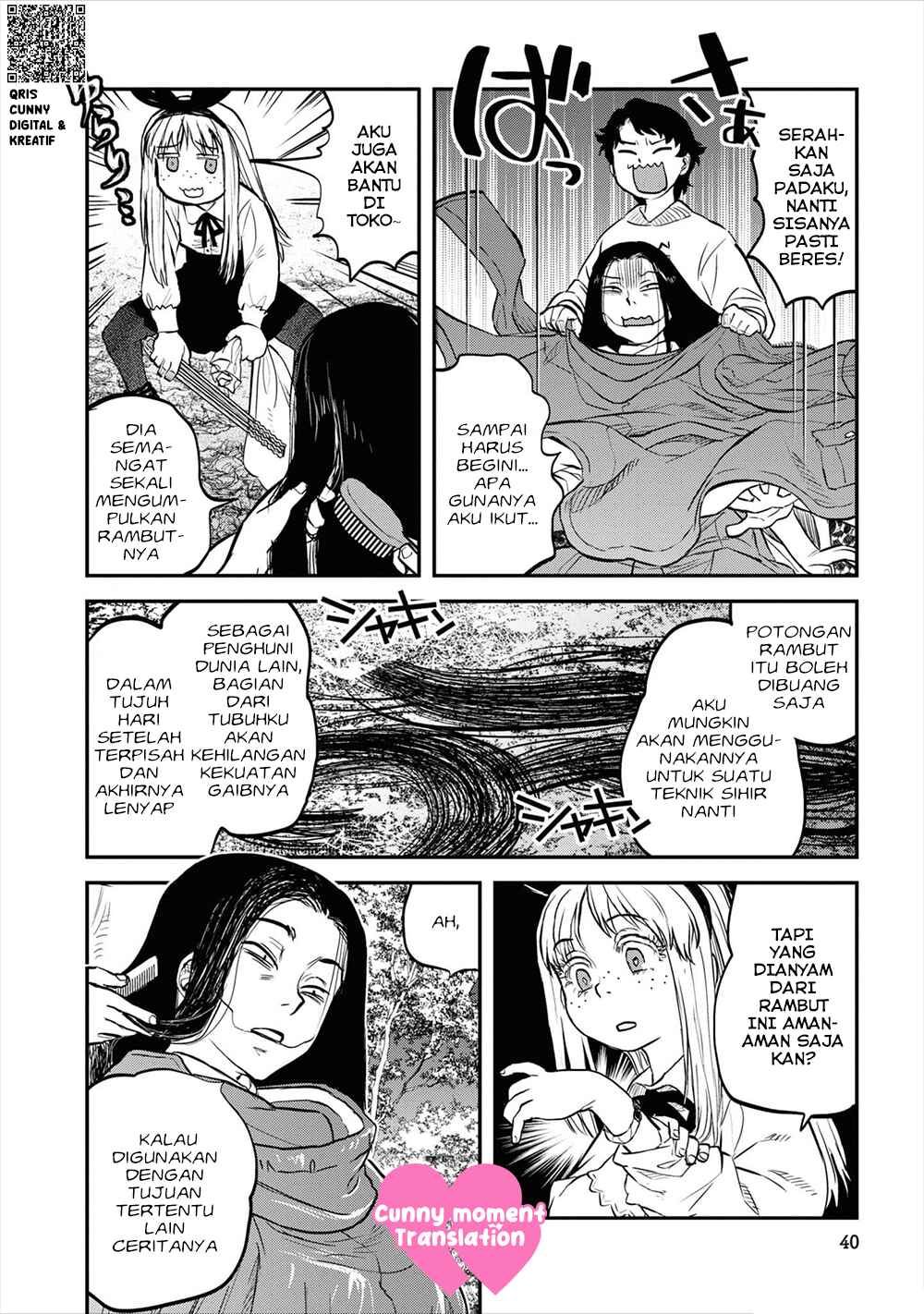 Chapter 19 - Page 14