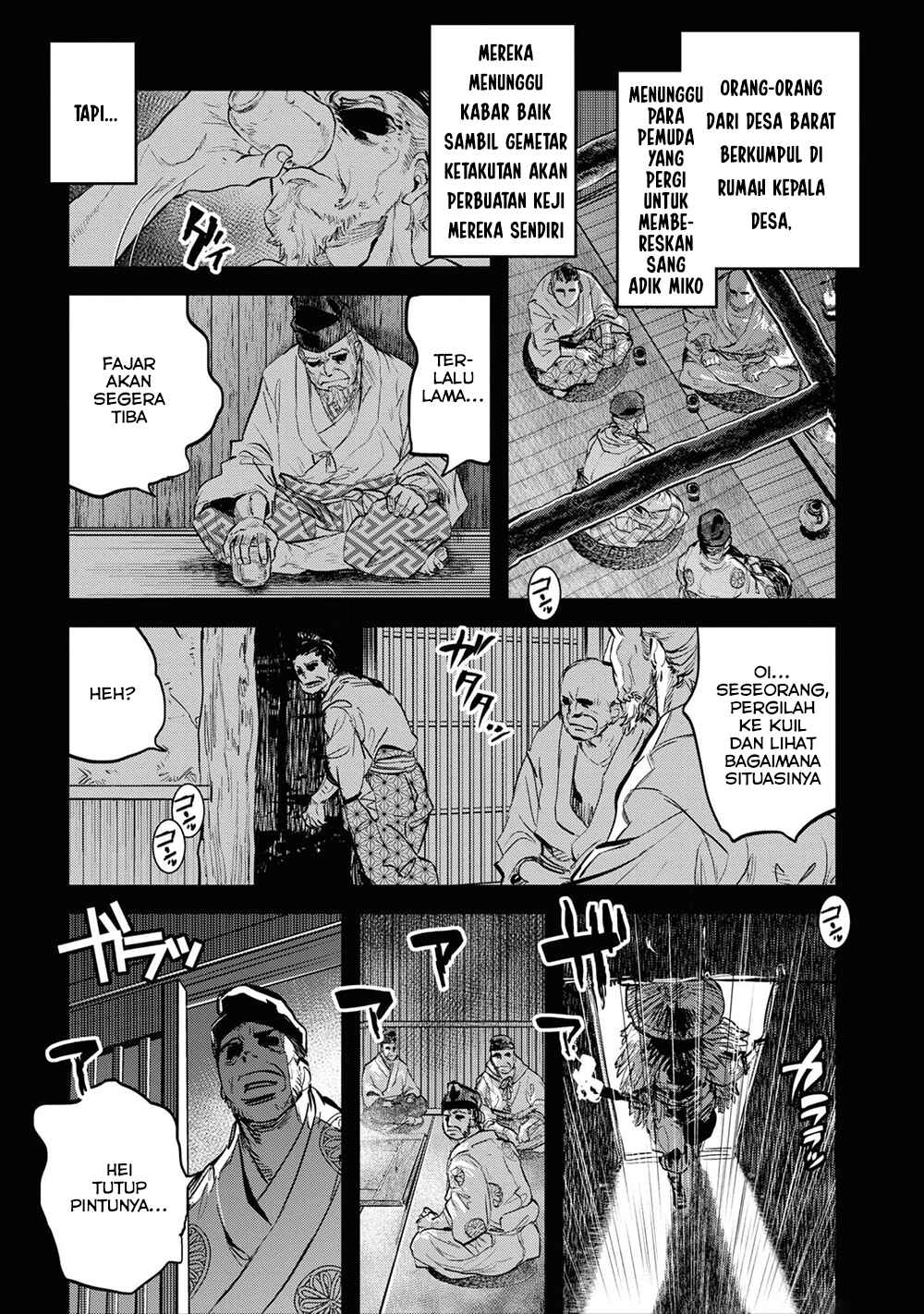 Chapter 19 - Page 3