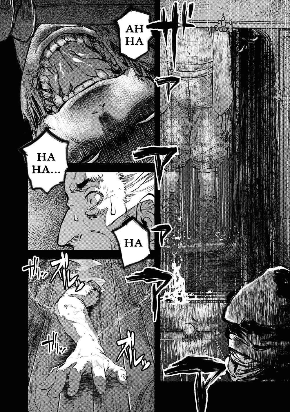 Chapter 19 - Page 4