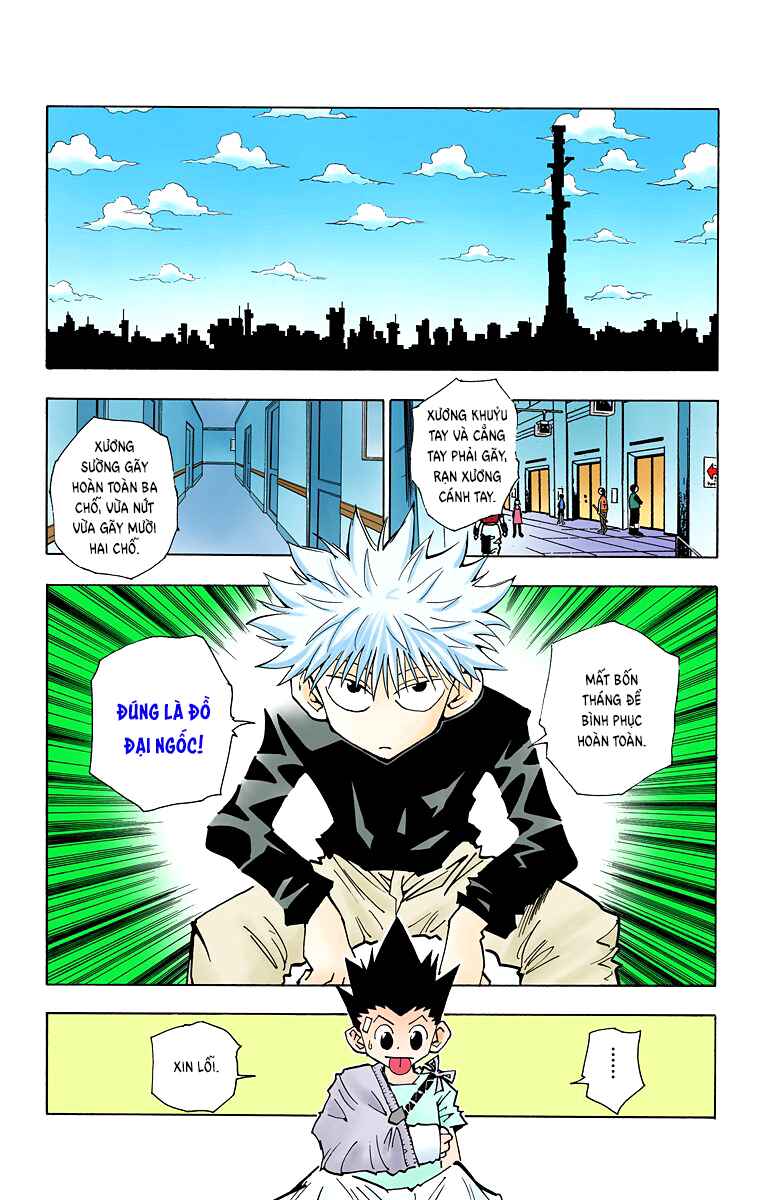 Chapter 51 - Page 1