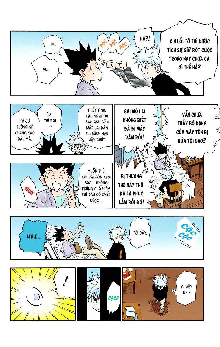 Chapter 51 - Page 2