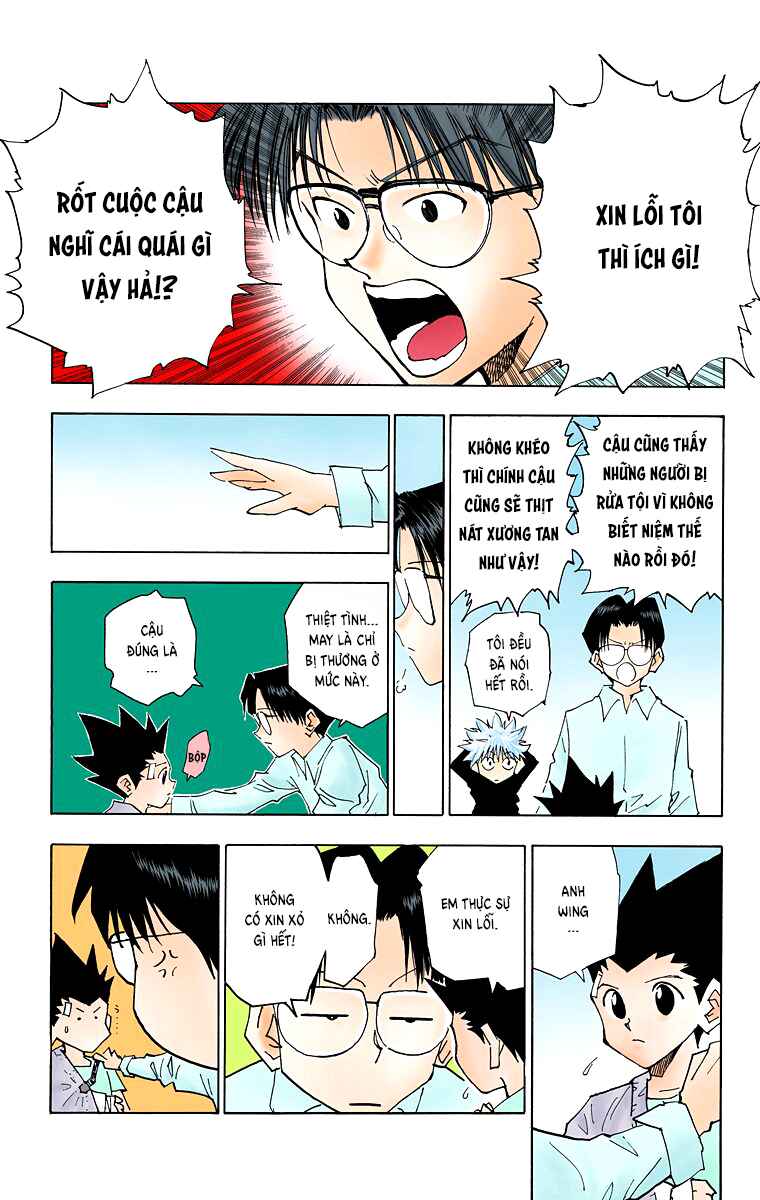 Chapter 51 - Page 5