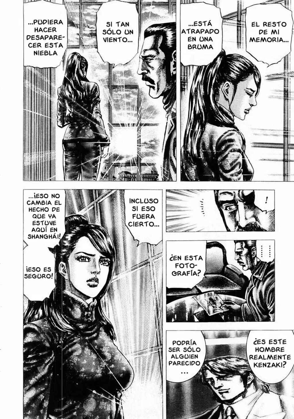 Chapter 80 - Page 4
