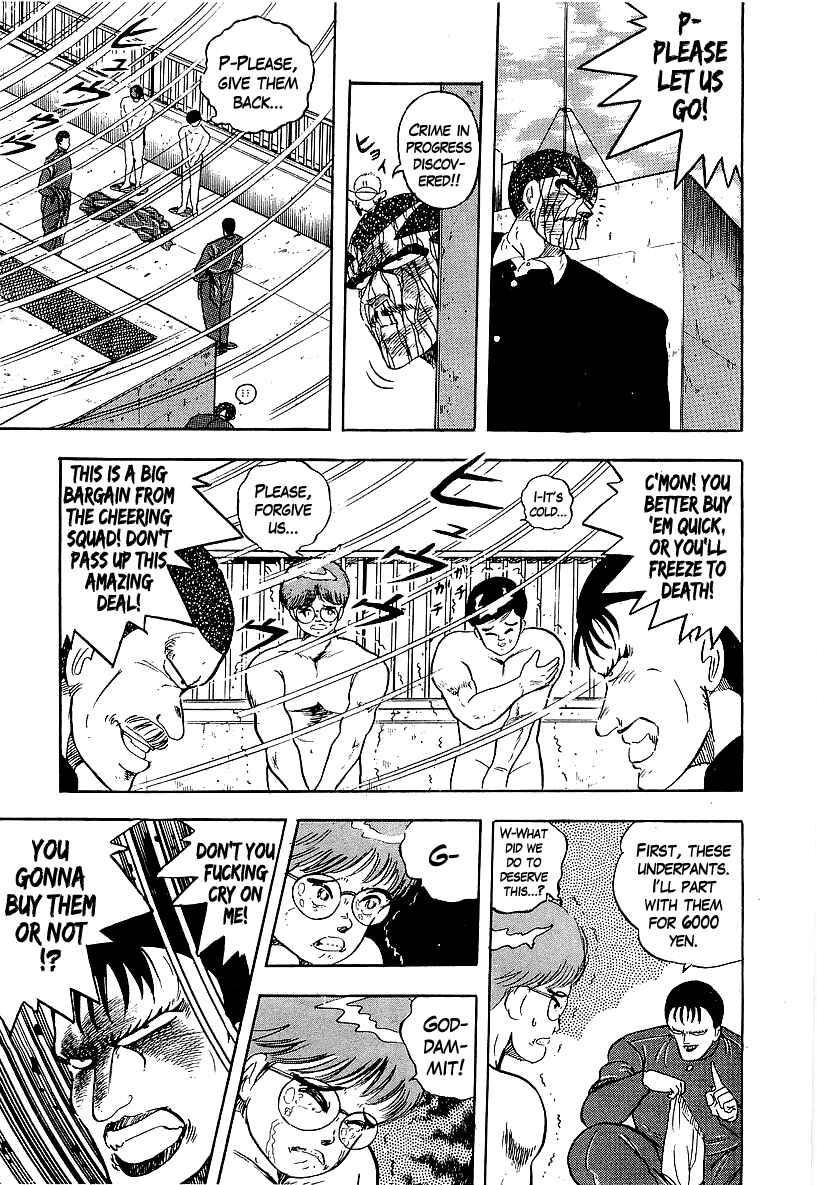 Chapter 159 - Page 14